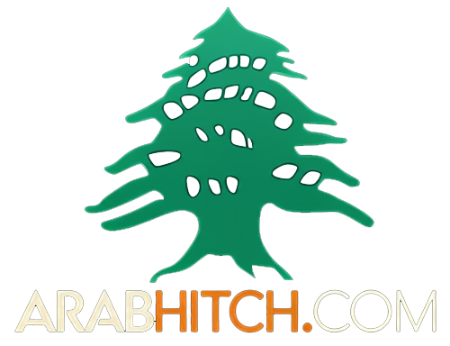 ArabHitch.com Logo