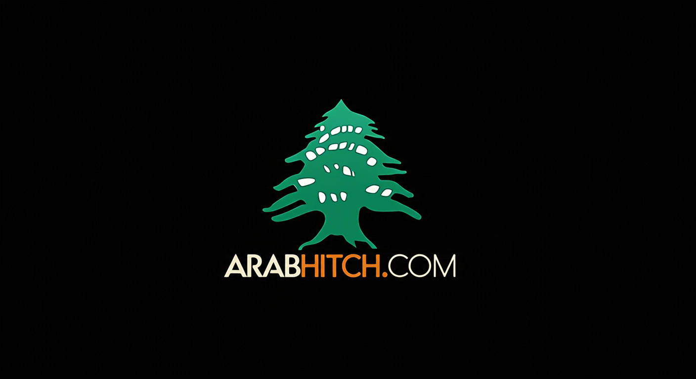 ArabHitch Logo